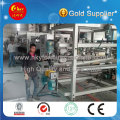 Sandwich Roll Forming Machine (HKY)